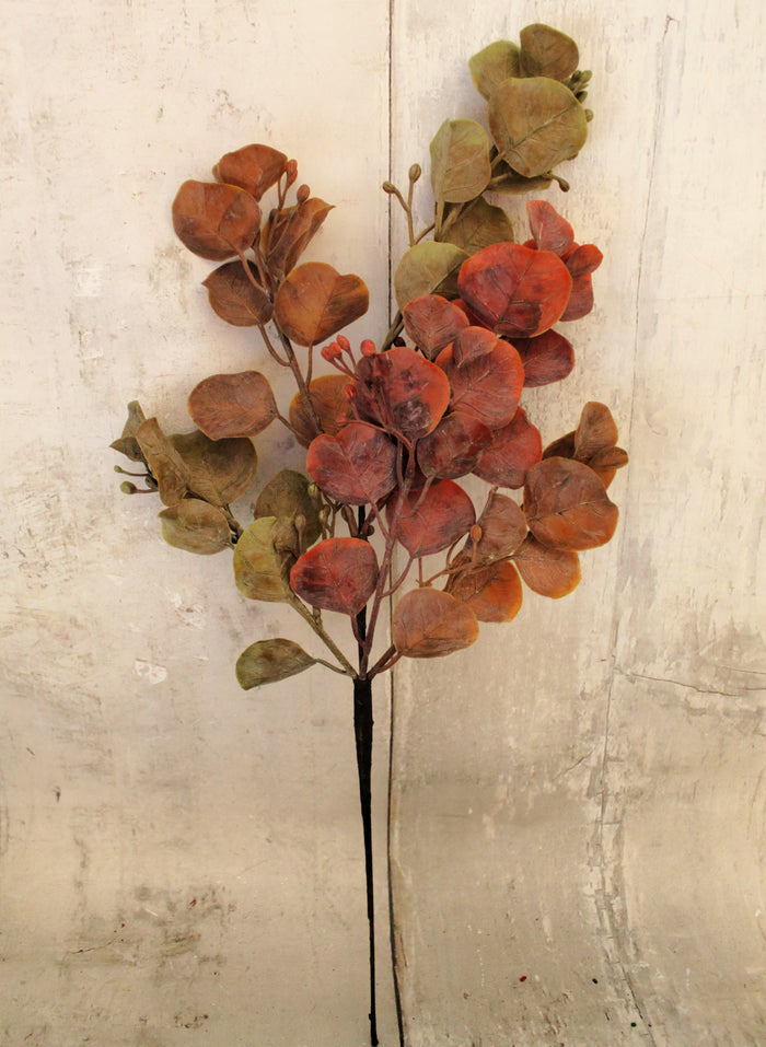 20" Sherbet Mixed Leaf Spray